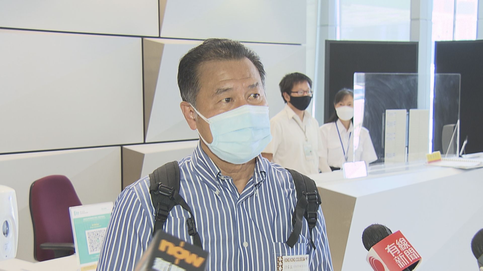 演唱會事故屏幕重量有誤　專家指依照提供資料難以察覺