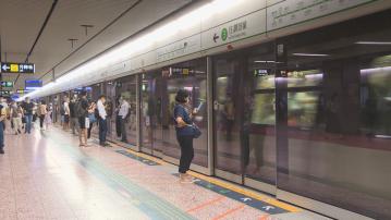 觀塘綫太子至何文田站列車周日暫停服務 港鐵：有信心按時完成工程