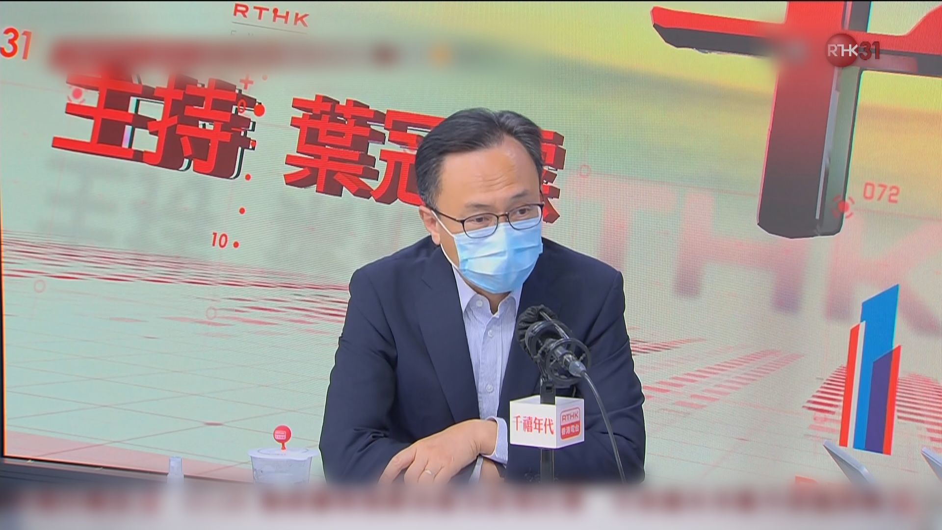 聶德權：公務員若拒宣誓或簽聲明　或未能留在政府工作