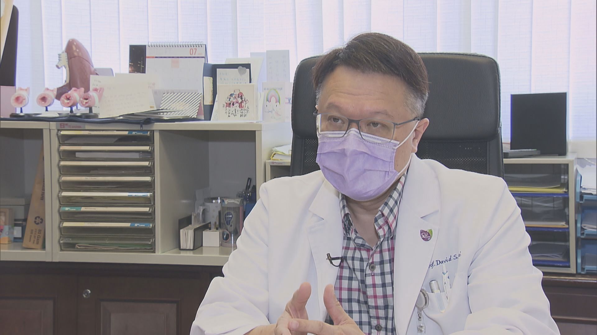 許樹昌：Omicron未流入社區　料不影響與內地通關