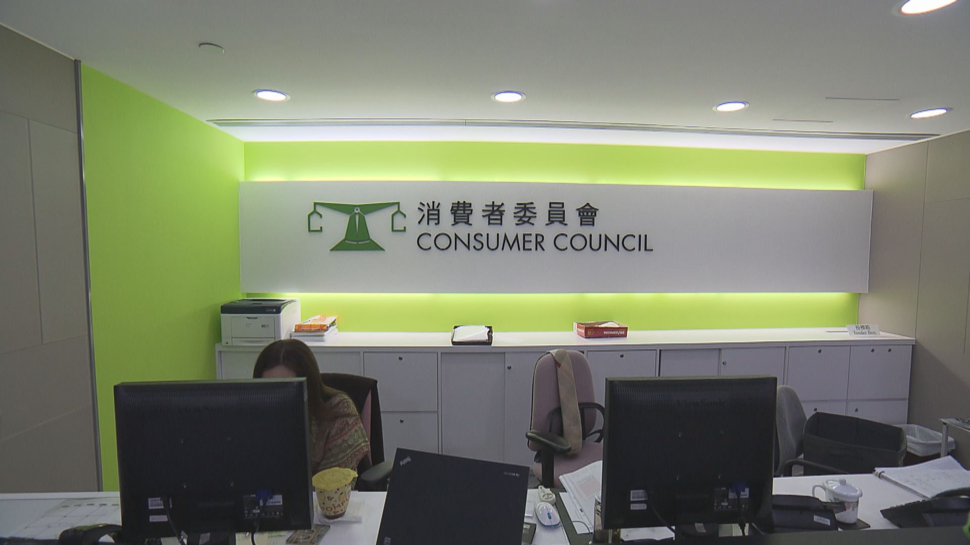 百佳推3200萬元現金劵抽獎　消委會：非直接紓困
