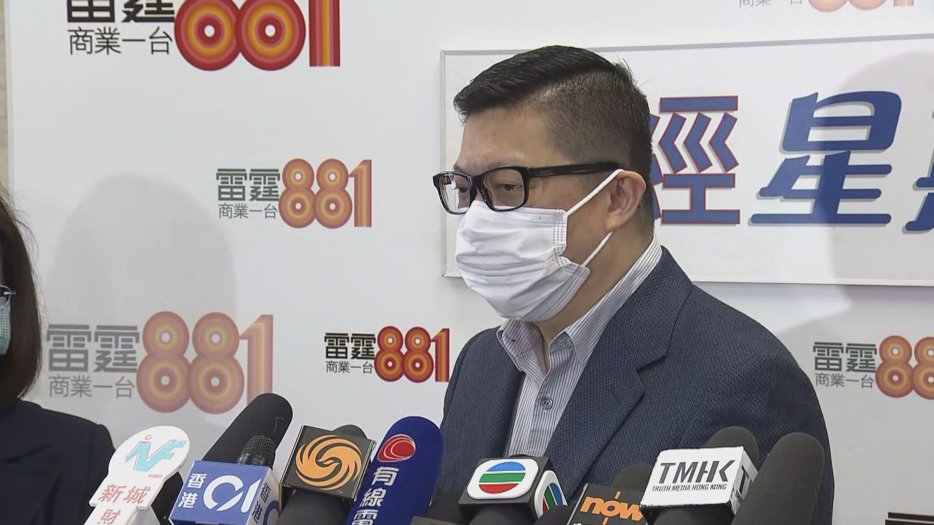 鄧炳強：投訴《頭條新聞》非不容他人幽默談警隊