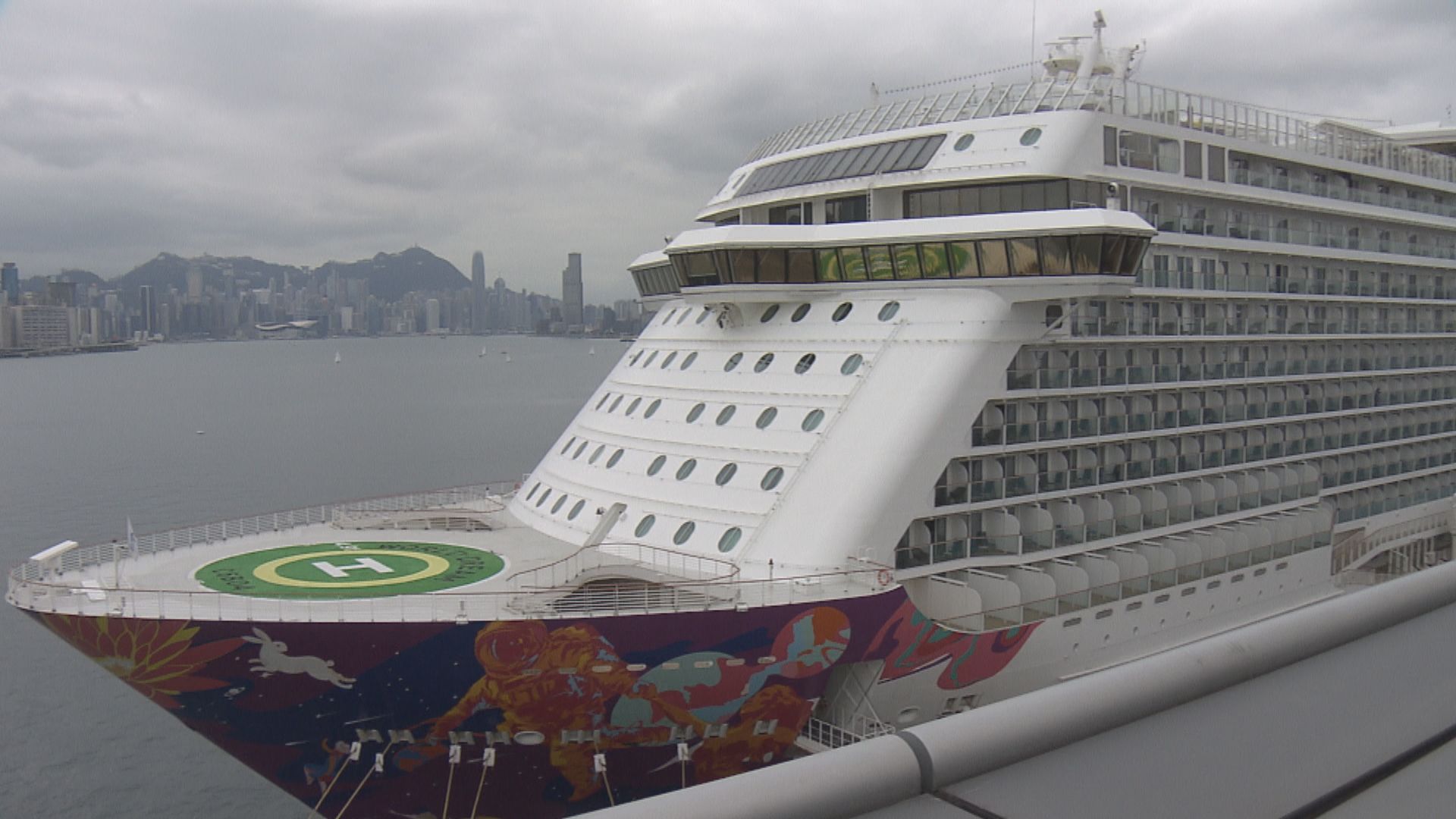 姚思榮：望公海遊可以快速檢測代替深喉核酸檢測