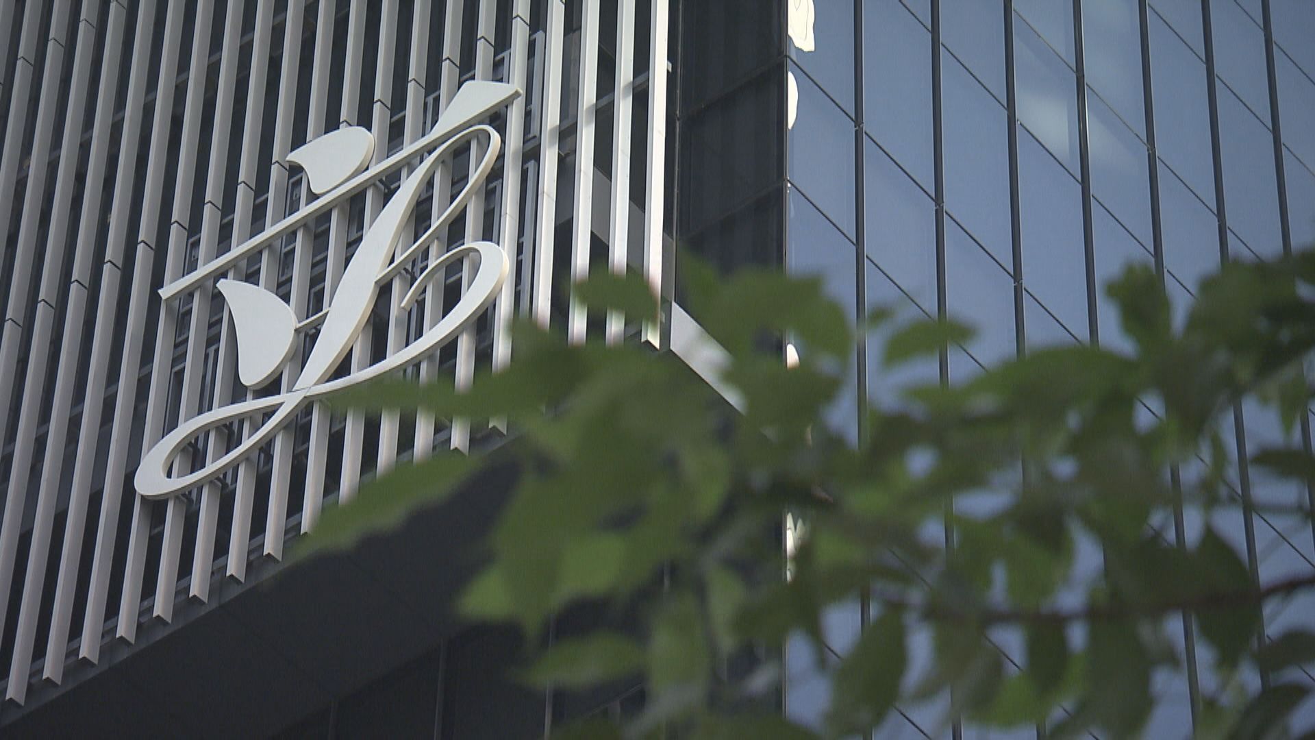 譚耀宗：待開會再研究如何處理被取消參選資格現任議員