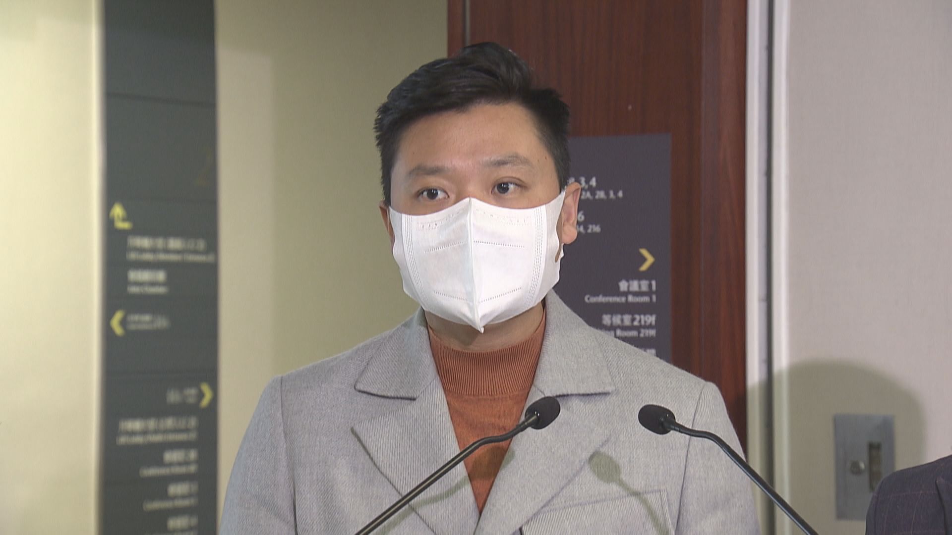 鄭泳舜倡善用科技認證實名票　加快入場流程