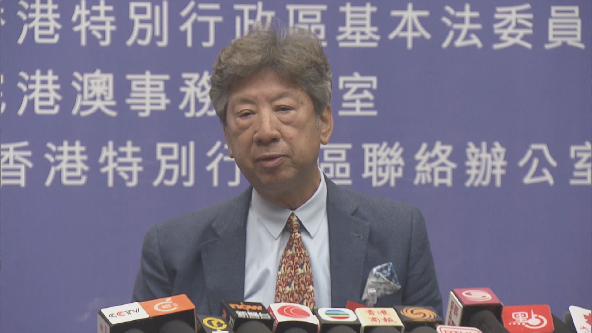 修例禁倡投白票　湯家驊：個人行為不受規管