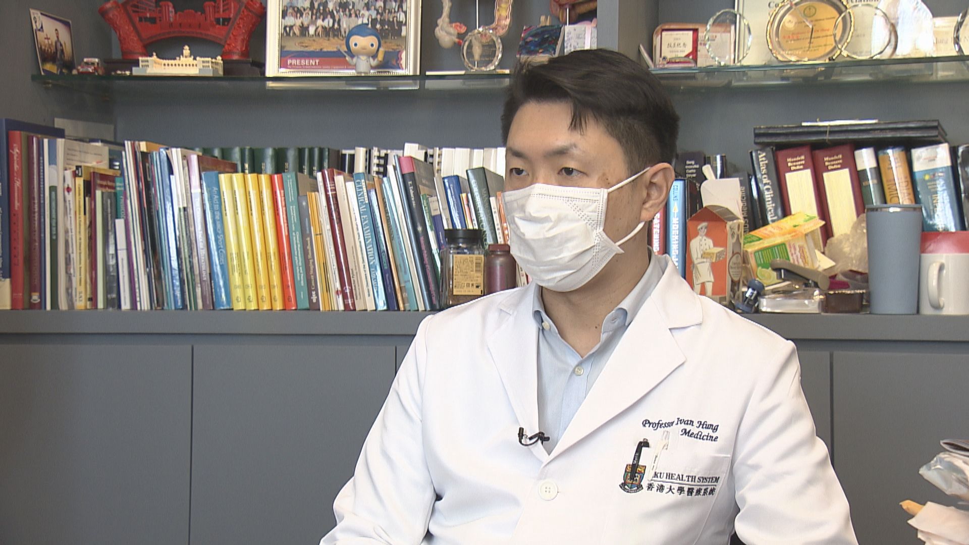孔繁毅：新冠疫苗接種計劃開展時間短　難評死亡率高低