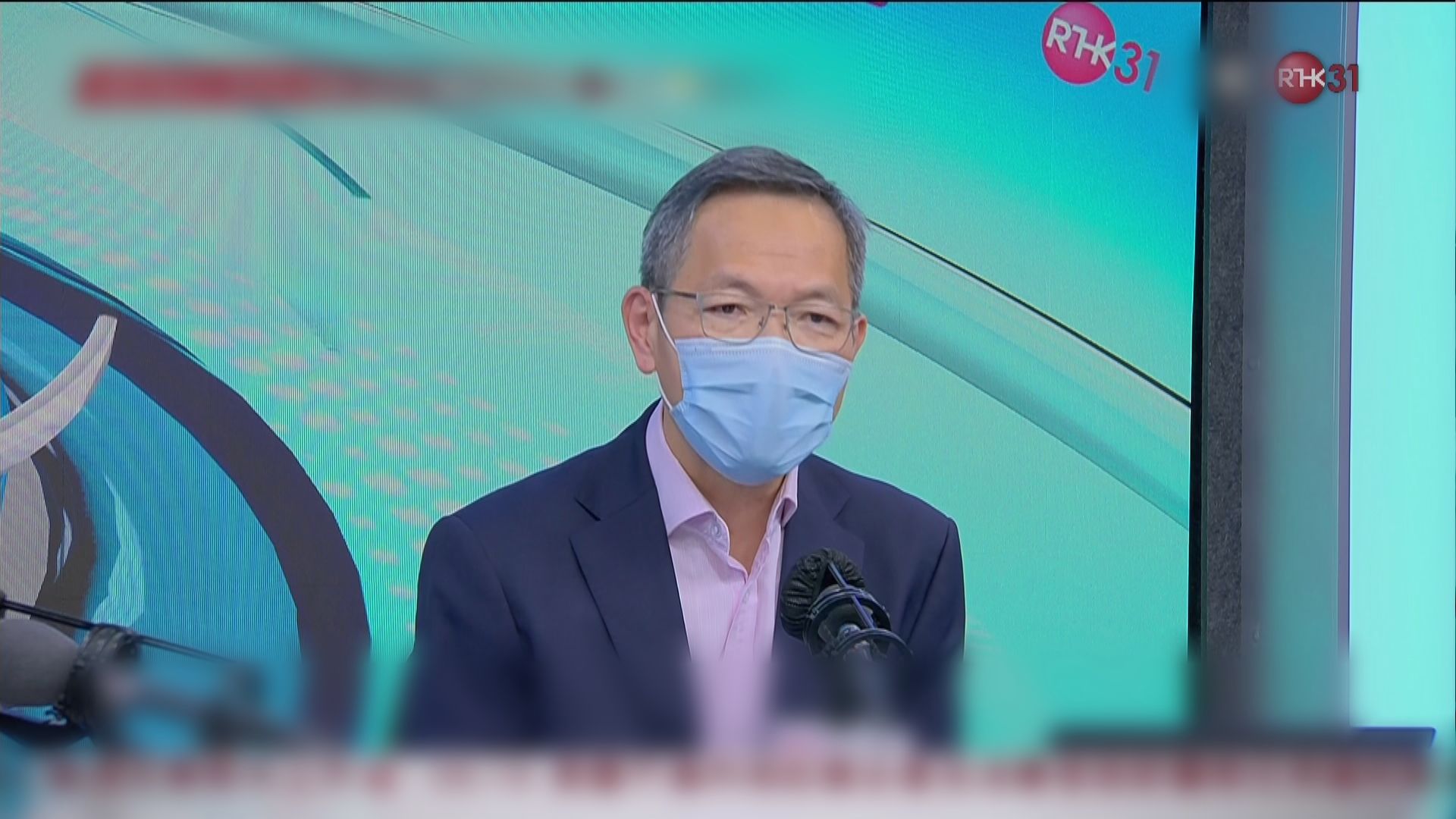 劉澤星：復星正尋找其他實驗室生產新一批疫苗供港