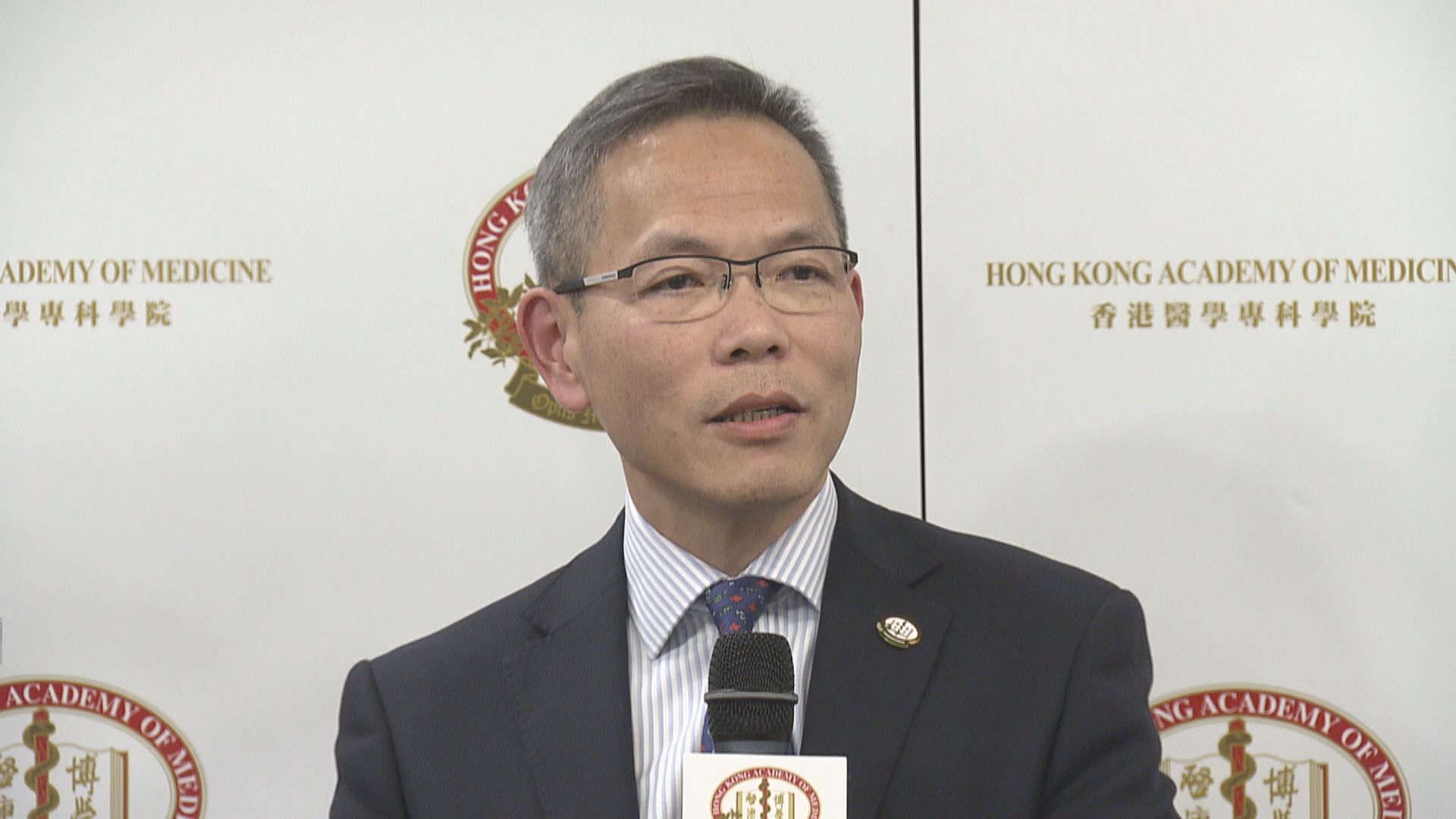 劉澤星：正研私家醫生診所提供復必泰疫苗接種