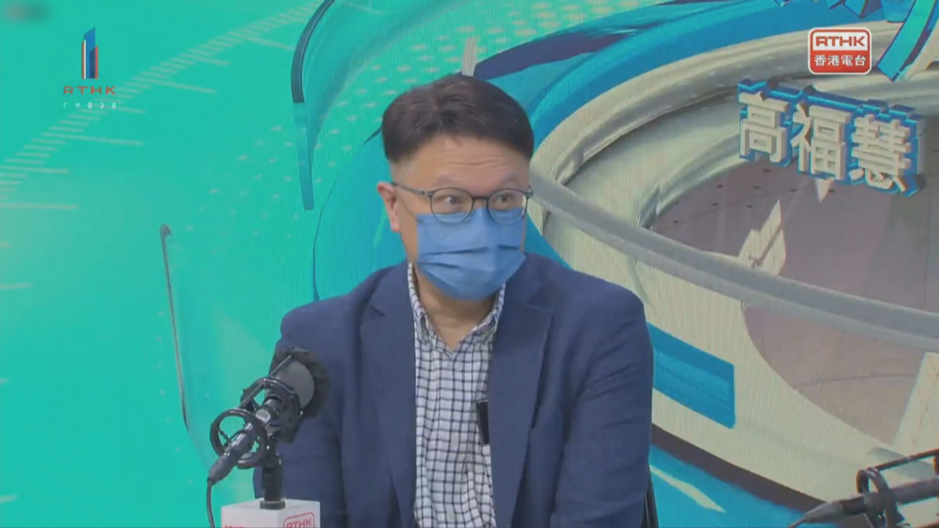 許樹昌：免疫系統有問題者抗體下降速度快　須優先接種第三針