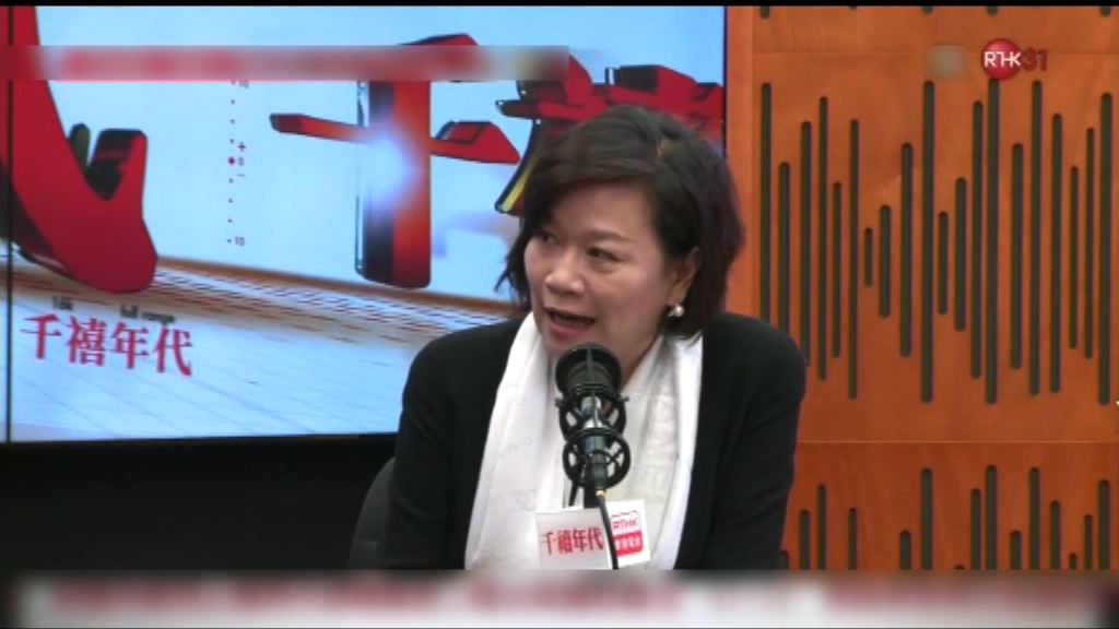 梁美芬：行政主導效率較回歸前低