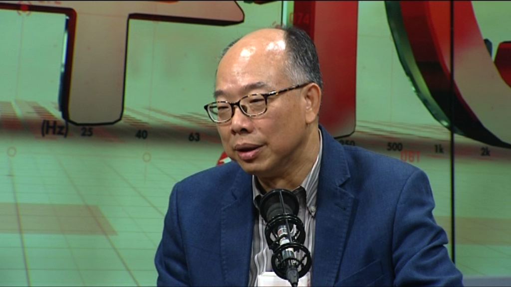 陳帆強調填海非事在必行