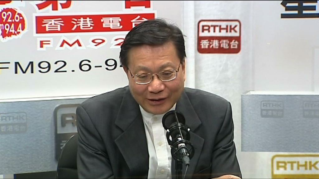 張炳良：再考慮「優質的士」名字