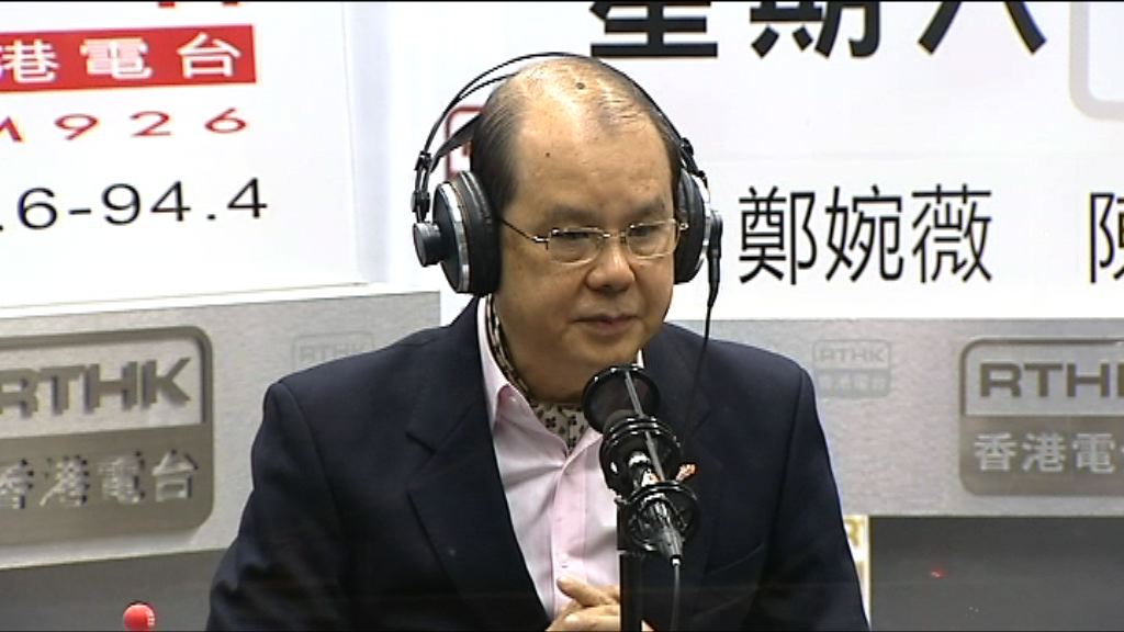 張建宗與團體討論退保來者不拒