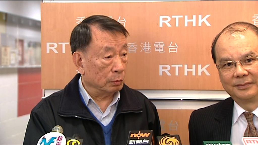 偕張建宗出席節目　周永新稱非與政府對立