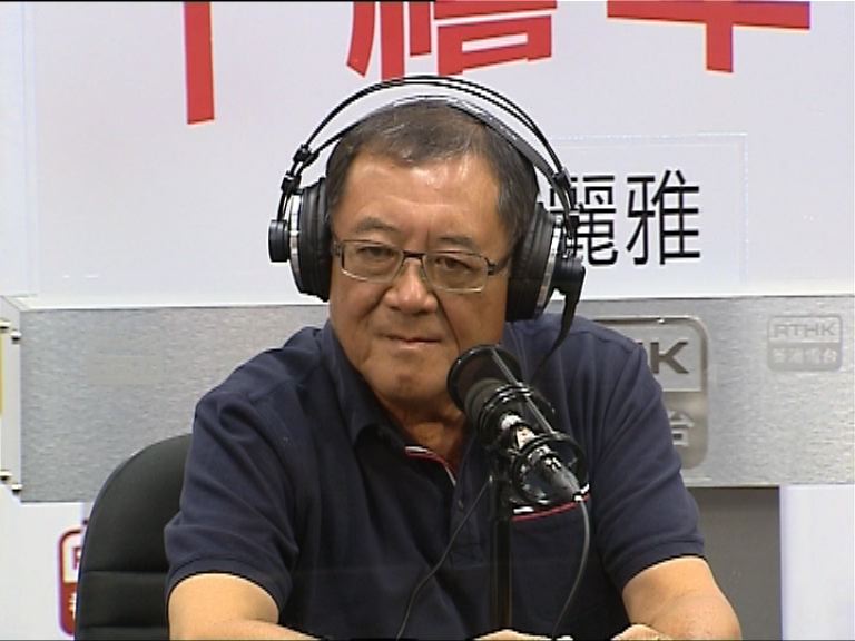 中國對香港世盃外圍賽　長者票只賣出25張