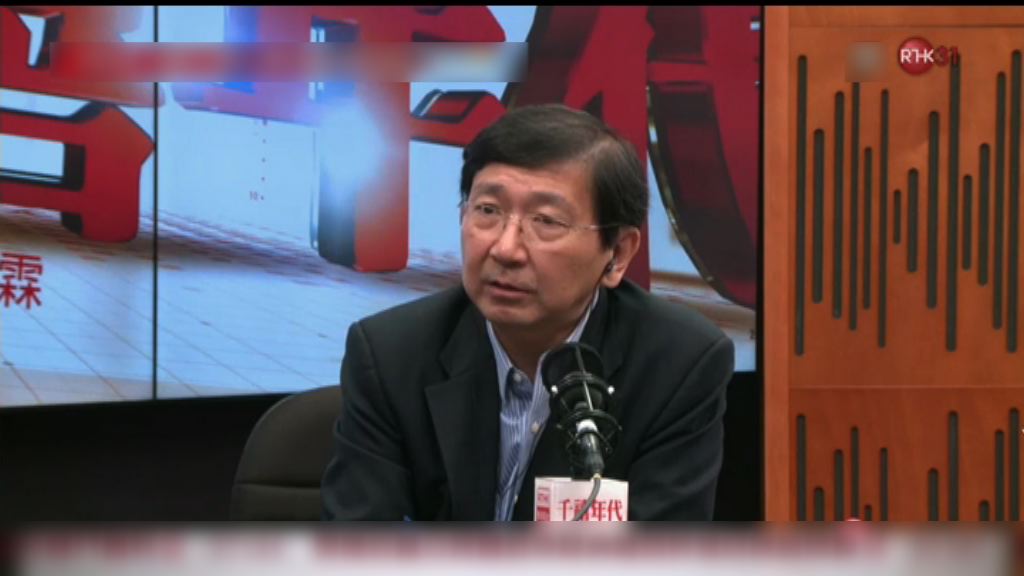 陳文敏：校委會有心拖延公開港大管治報告
