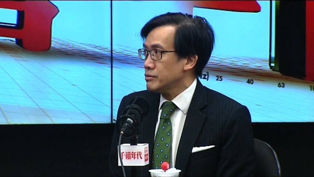 醫管局擬請私院供床位　組織指須考慮細節