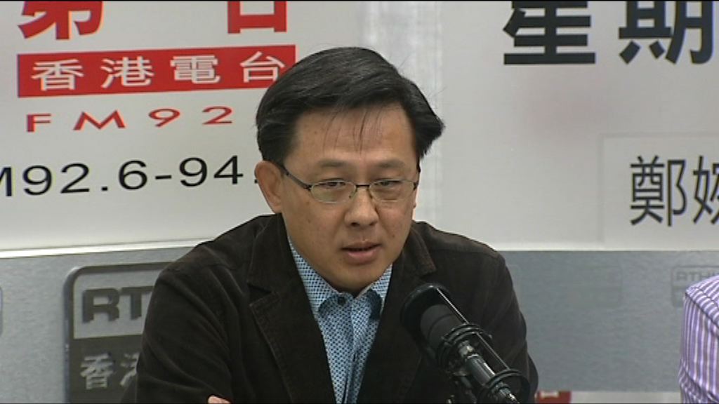 何君堯：鼓吹港獨違反基本法