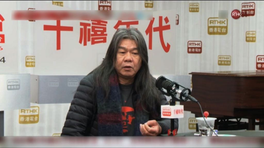 梁國雄：難理解「兩害取其輕」說法