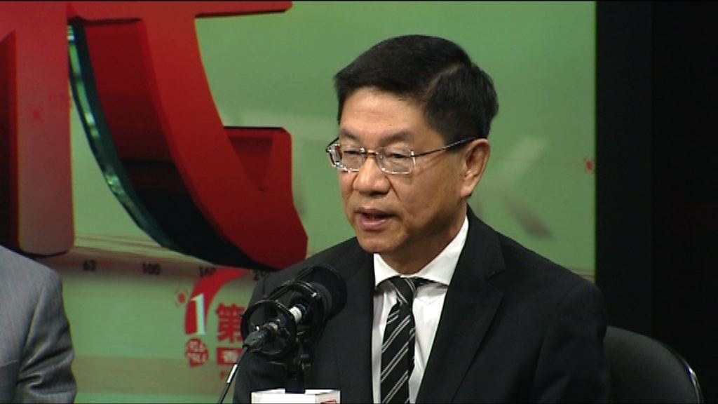 港鐵監督人員指泛迅工人剪短鋼筋