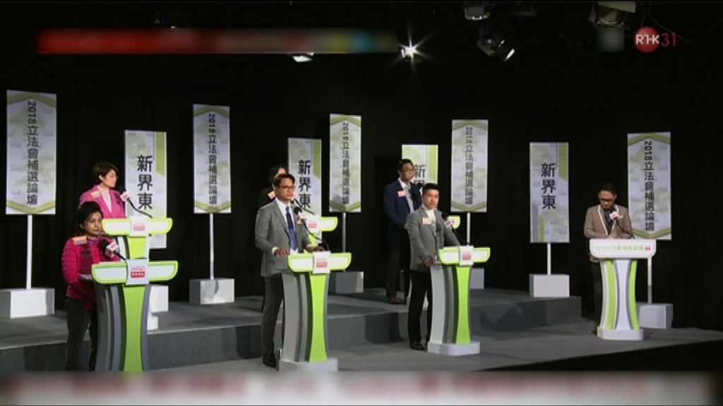 多位新界東補選參選人批鄭若驊僭建是知法犯法
