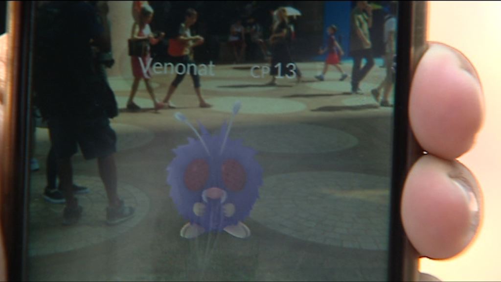 高永文：已聯繫遊戲商勿放精靈在醫院範圍