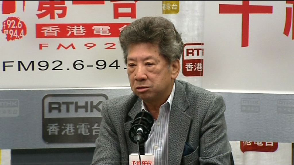 湯家驊：現時起訴佔領人士非政治打壓