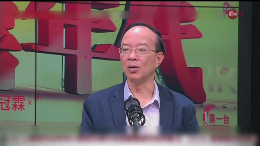 馬逢國：政府可資助競投大型體育賽事播映權