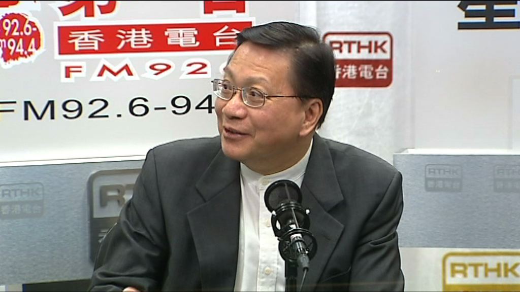 張炳良：優質的士計劃或會改名