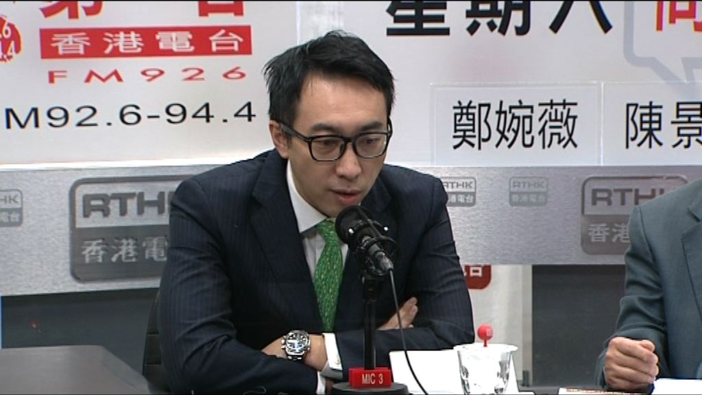 旅遊業議會：內地訪港團情況不樂觀