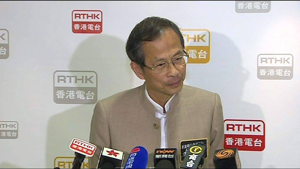 曾鈺成指林鄭無邀請他加入政府