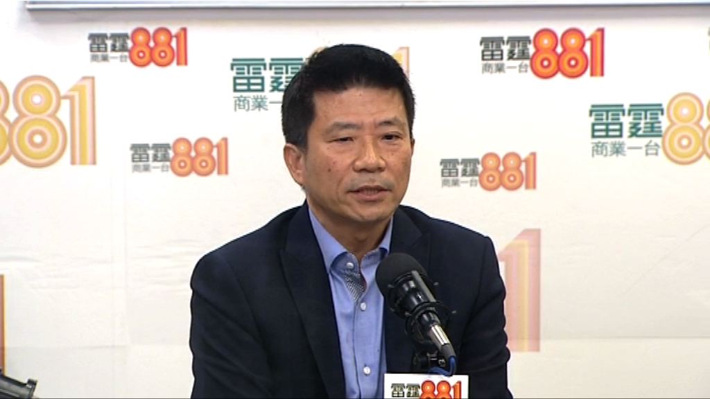 林天星：抽取食水樣本符合委員會建議