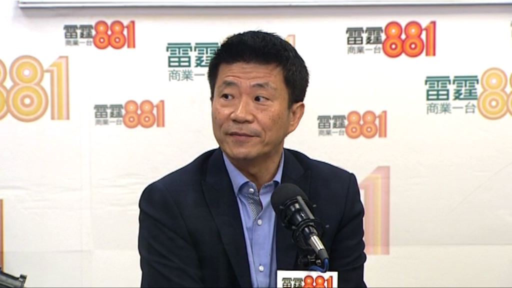 林天星：抽驗靜止水可知食水風險