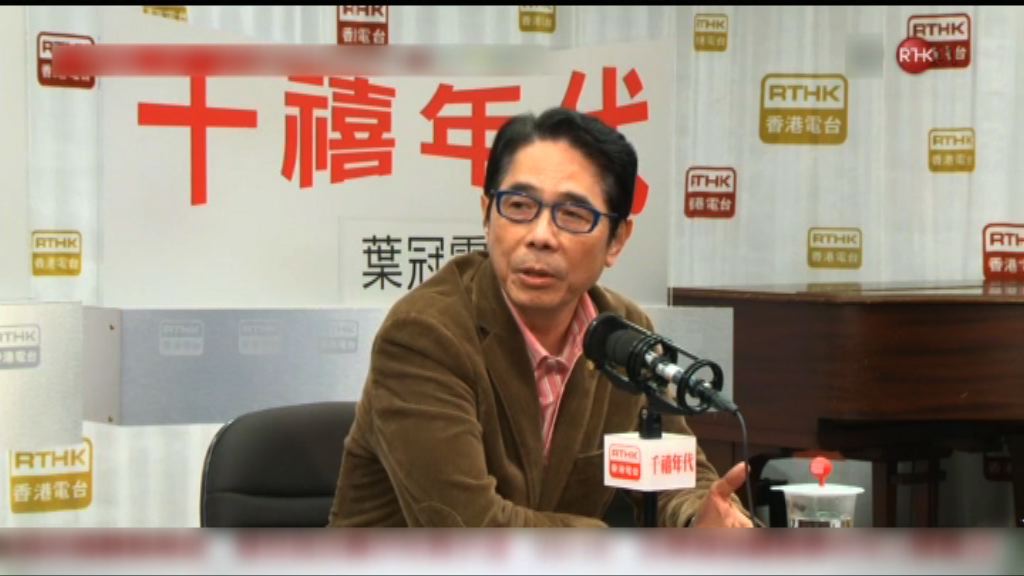 工聯會最遲明日公布特首選舉投票取態