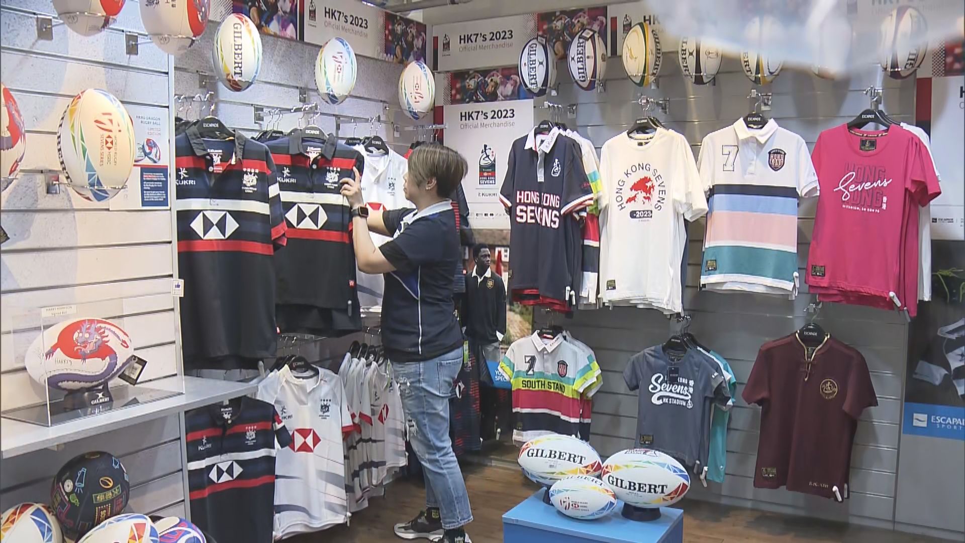 七欖賽今開鑼　運動用品店與酒吧業料生意增一至兩成