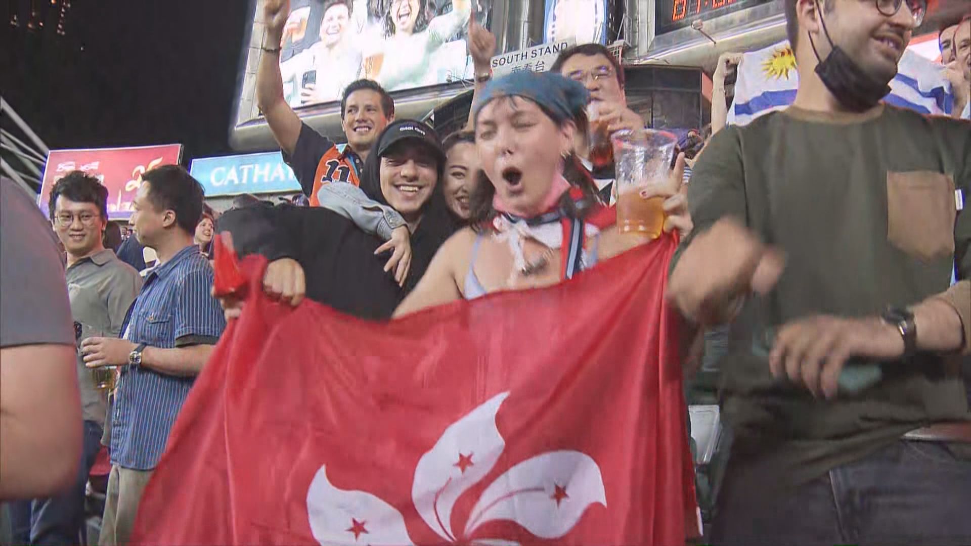 國際七人欖球賽開鑼　有海外遊客因持黃碼者無法進場