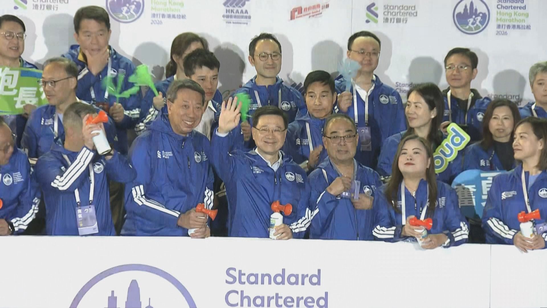 李家超稱香港馬拉松鞏固港國際體育盛事之都地位