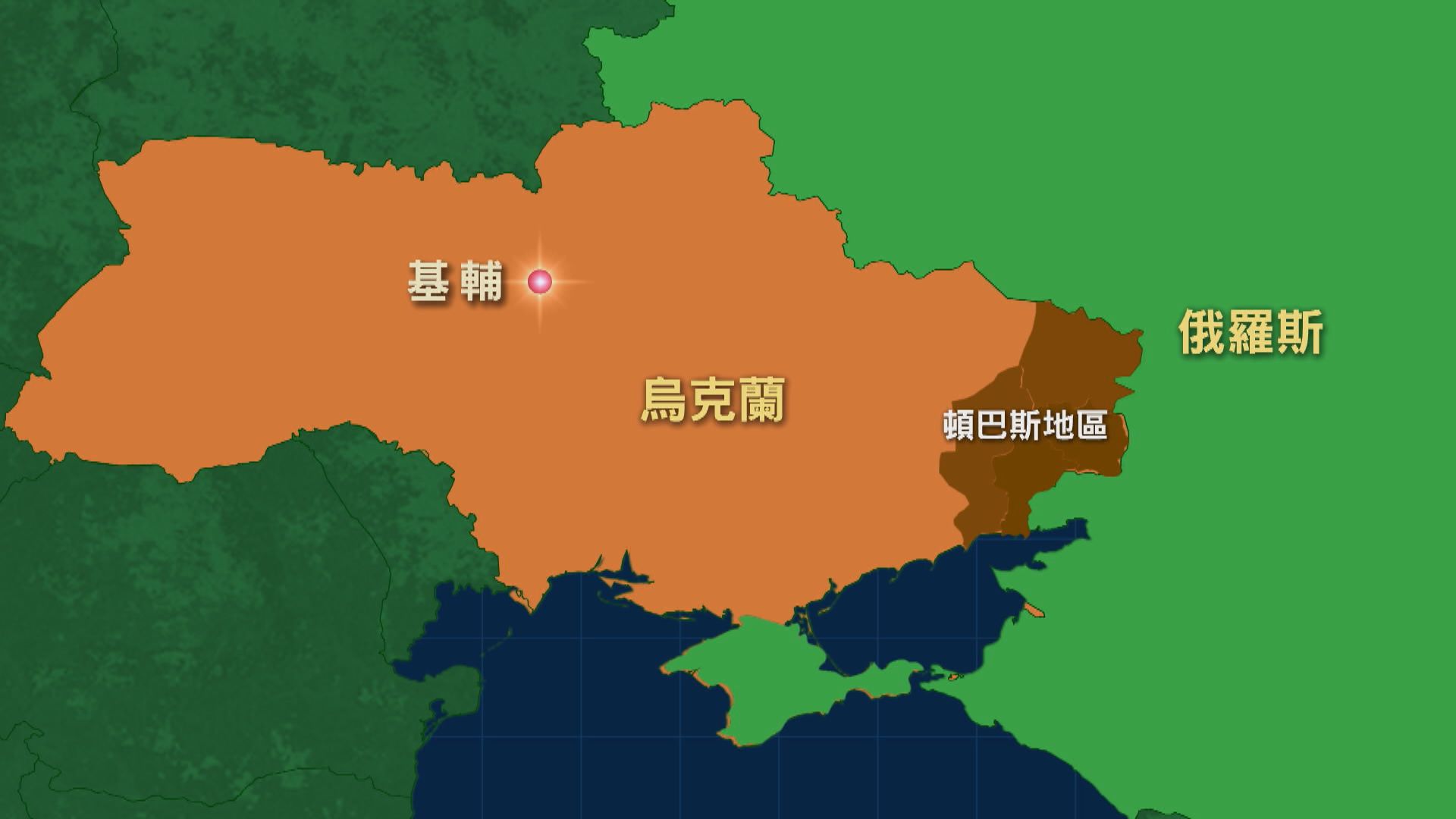 分析指若成功佔領頓巴斯　將是普京的安慰獎