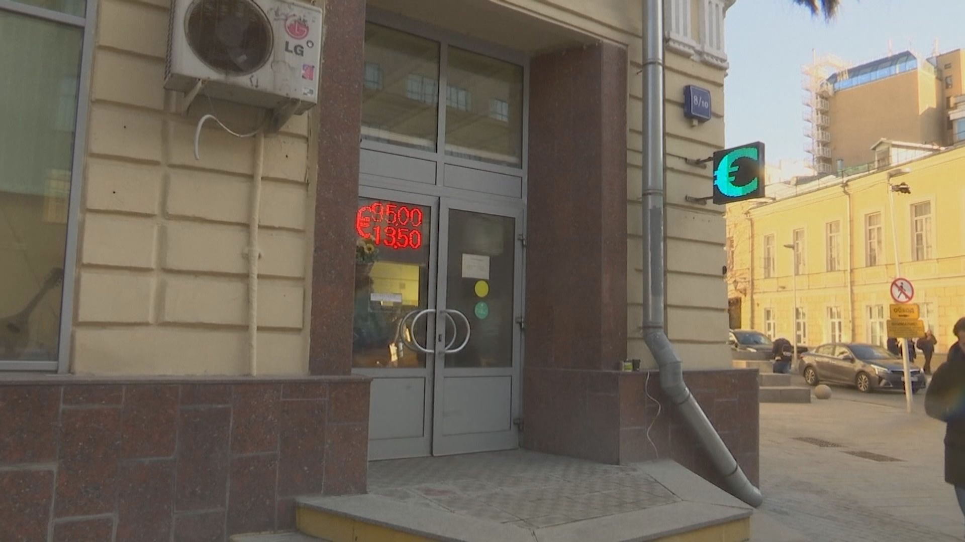 俄羅斯股市連續三周停市