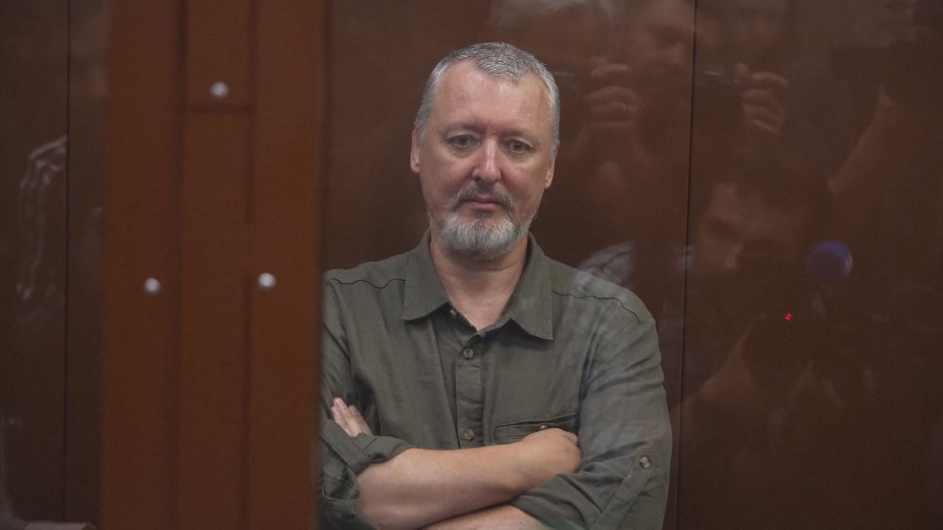 曾多次批評俄軍 俄著名軍事博客吉爾金被捕