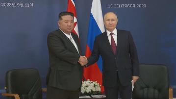 普京與金正恩通話　通報周五俄美元首會晤情況