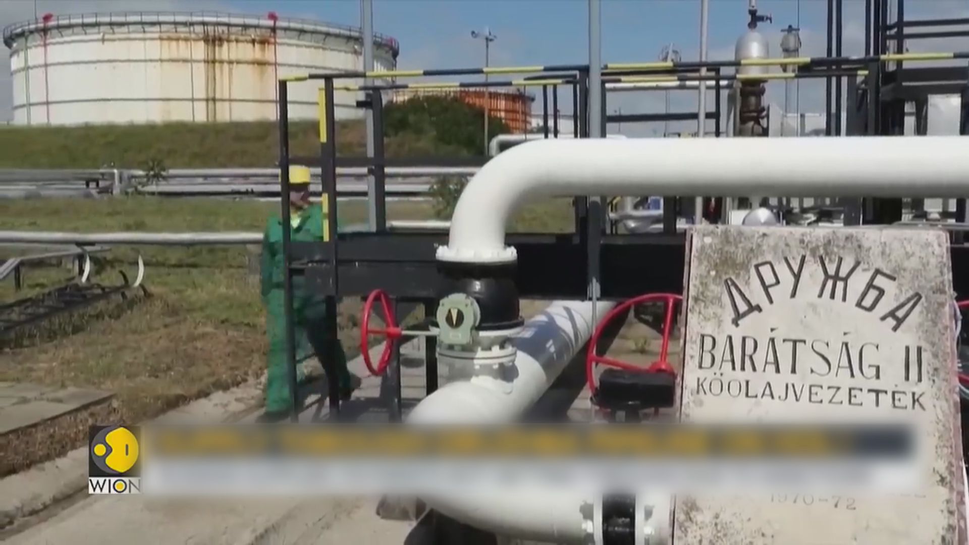 俄歐德魯日巴輸油管道波蘭段出現洩漏