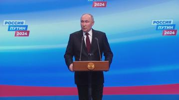 俄羅斯中央選舉委員會正式宣布普京勝選連任