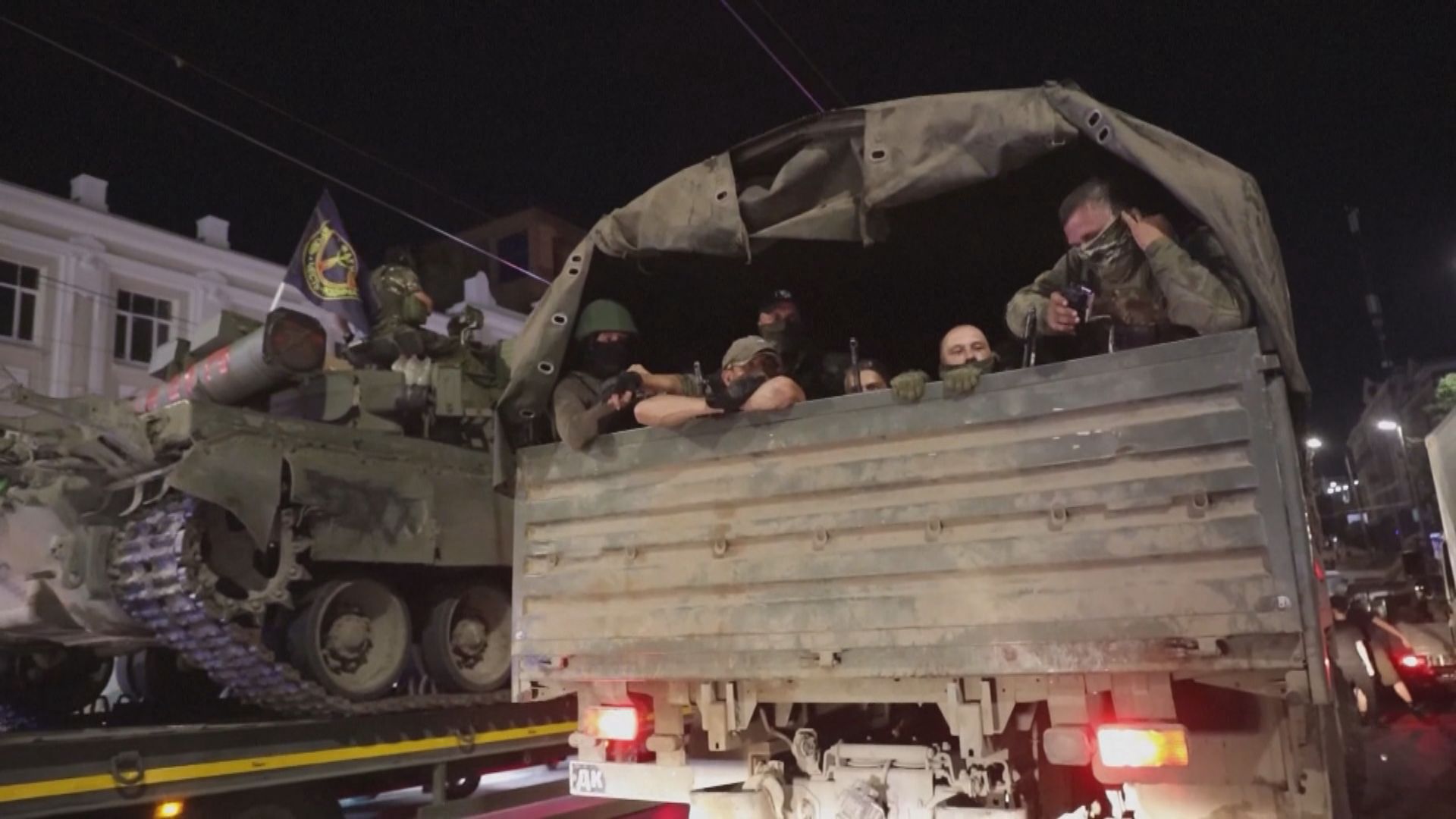 美情報: 俄兵變獲俄軍高層支持 反映軍方內部分裂加劇