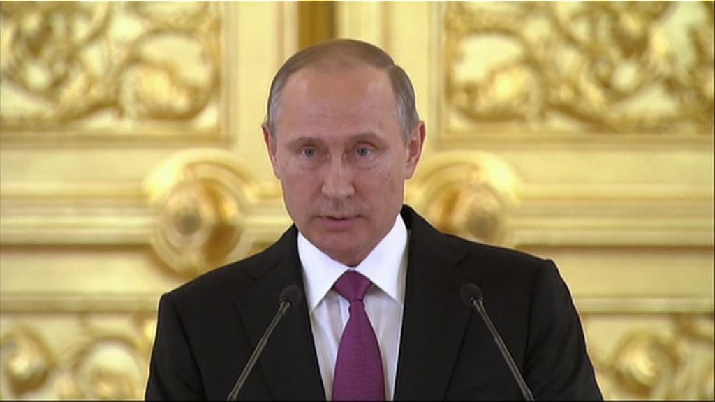 普京斥俄運動員遭禁賽是歧視