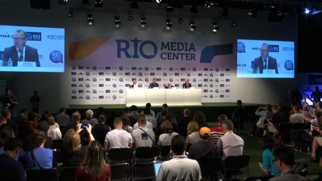 體育仲裁法院：維持禁俄選手參加殘奧會