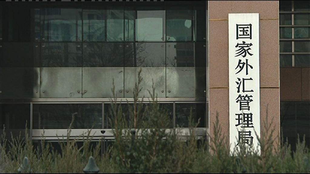 【加強資本管制】傳海航兩海外交易受阻