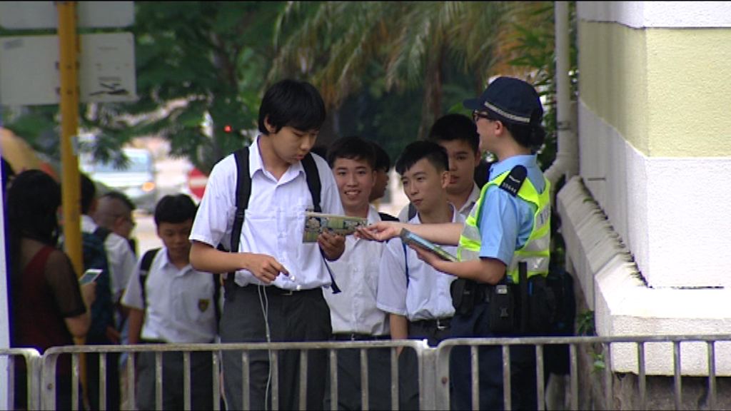 警方周五起加強打擊亂過馬路