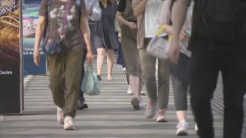 薪酬趨勢調查委員會確認今年度薪酬趨勢調查結果